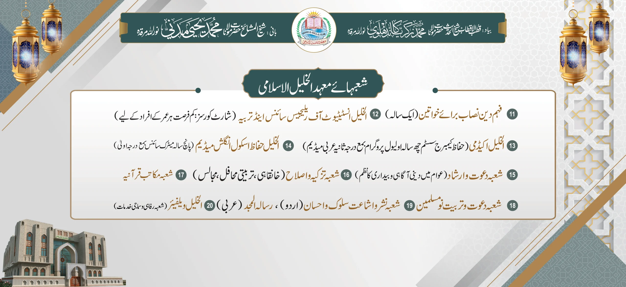 web site 2-01